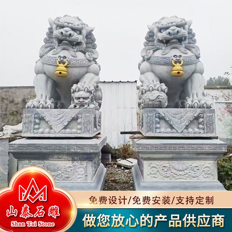 石狮子