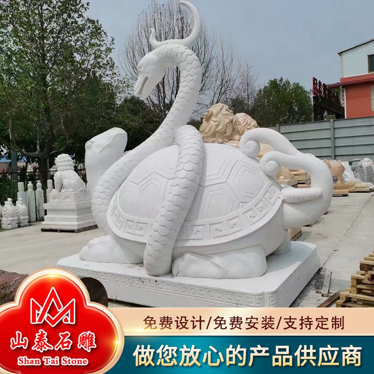 龙生九子