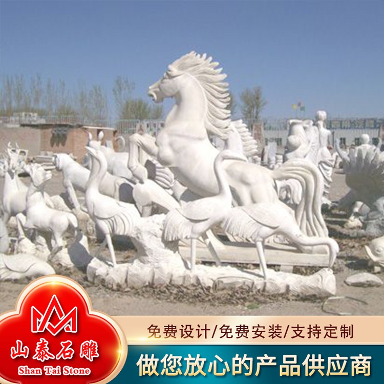 石雕马