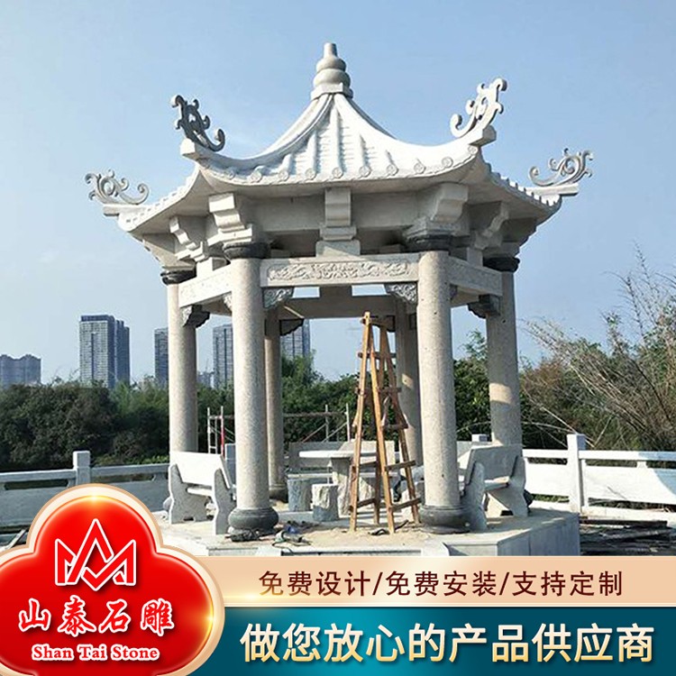六角石亭