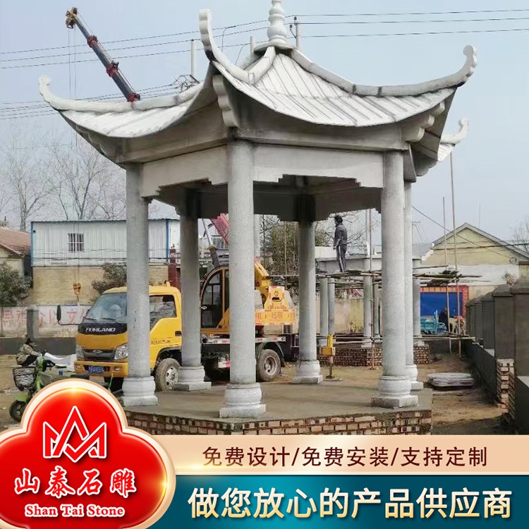 青石石亭