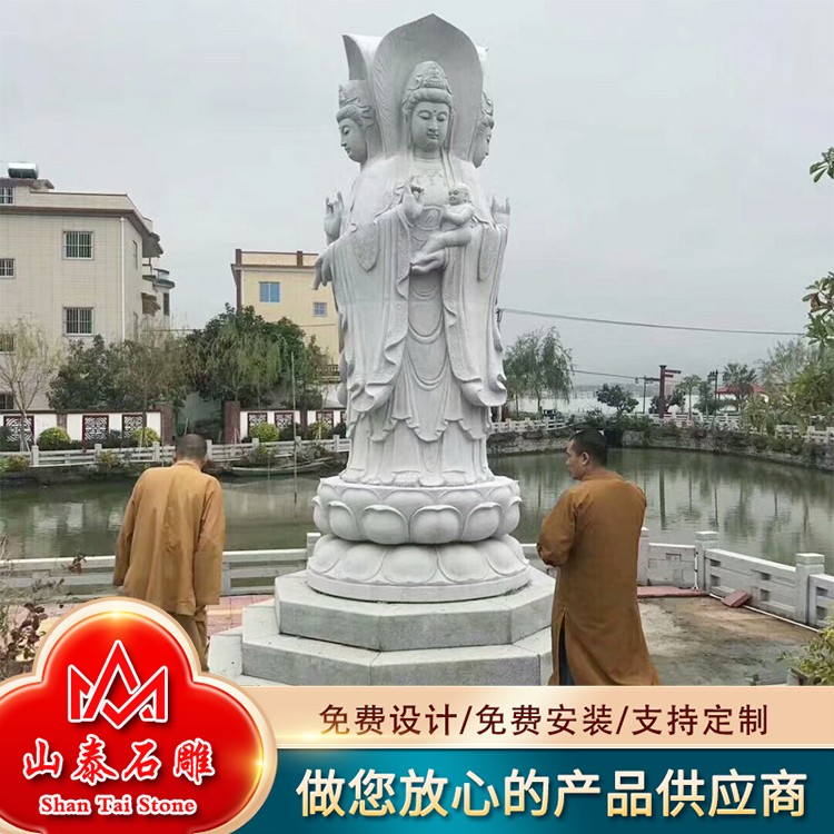 石雕观音像