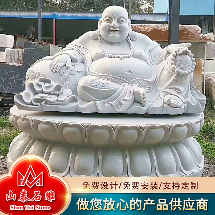 石雕弥勒佛