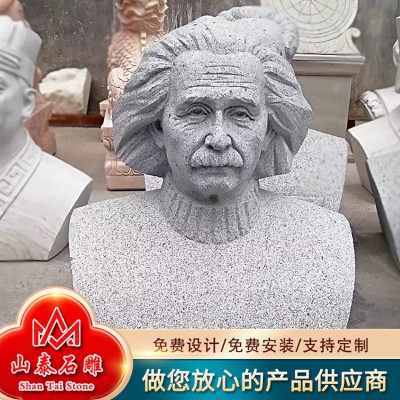 石雕半身像图5