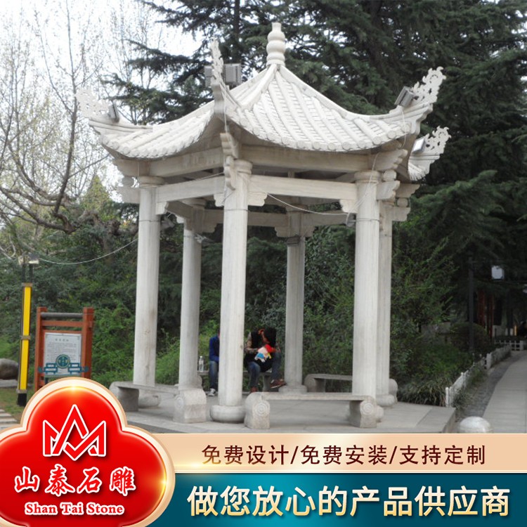 花岗岩石亭