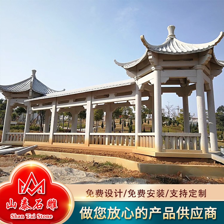 长廊花架