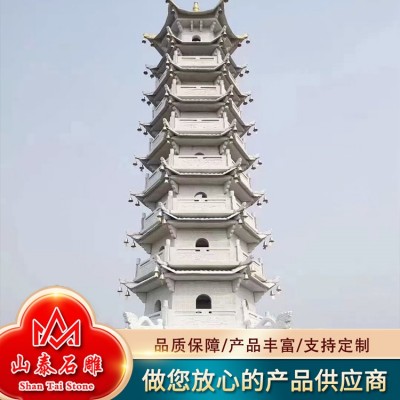 石塔图5