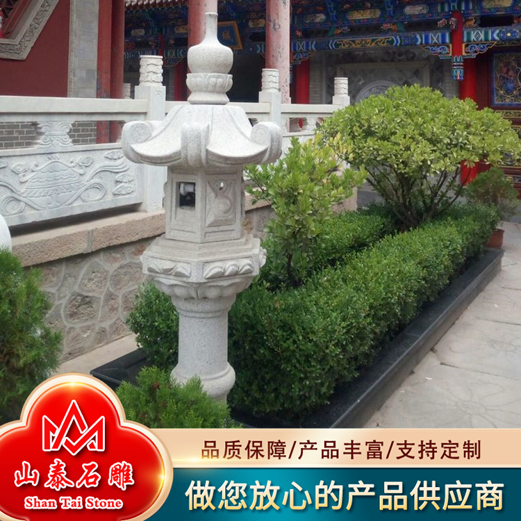 石灯