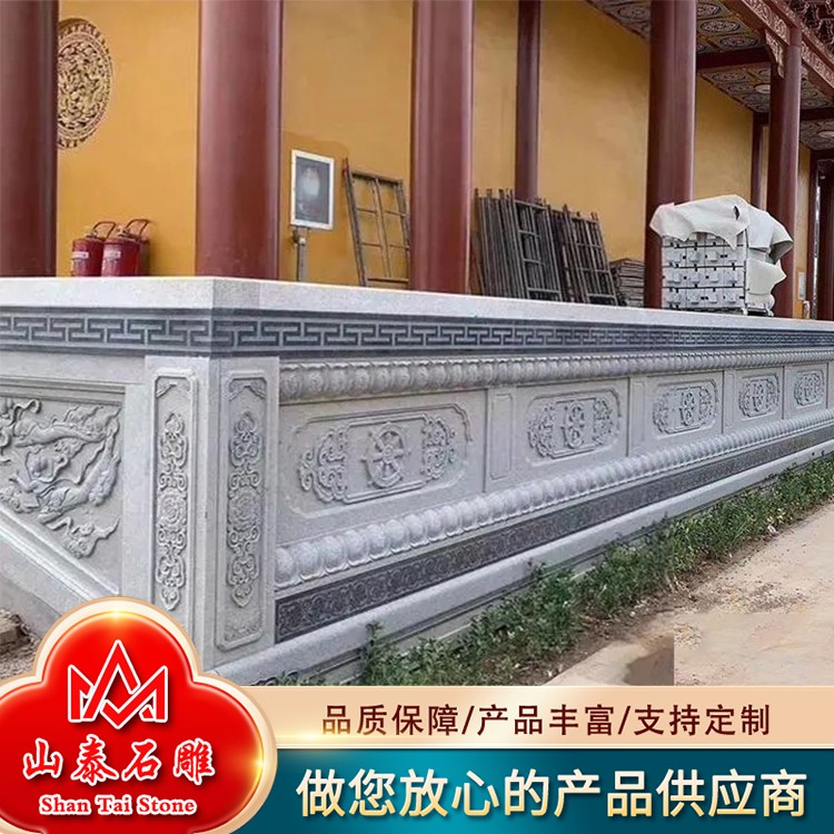 须弥座