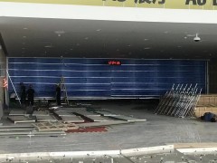 双轨双帘无机复合防火卷帘门是怎样？