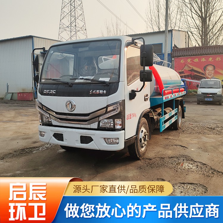 5方吸粪车价格