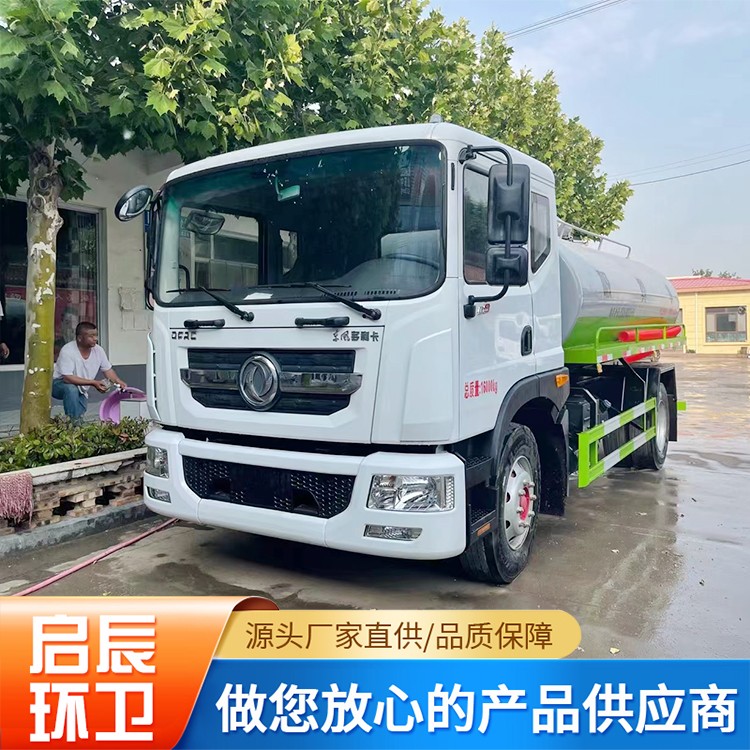 12方吸粪车 支持定制  全国联保