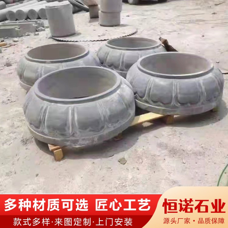 石柱墩