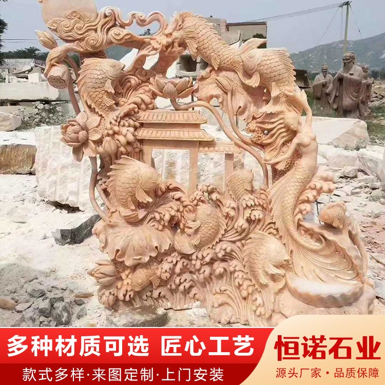 石雕动物