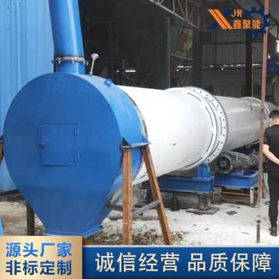 含油污泥烘干机 严格检测 结构稳定图2
