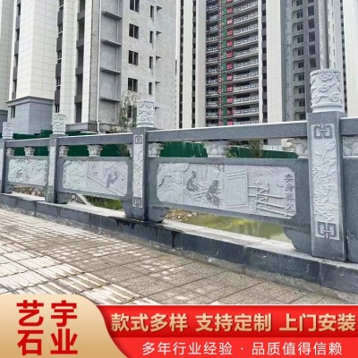 石栏杆 石栏板图4