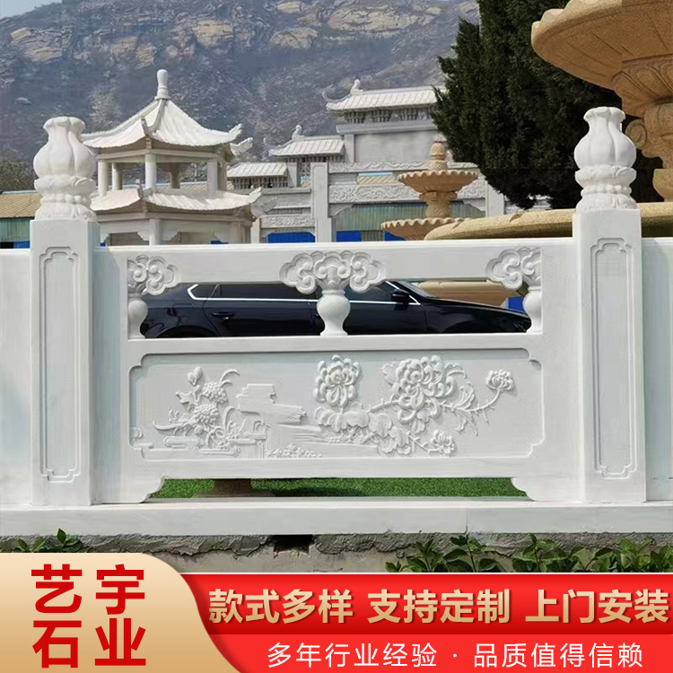 汉白玉栏板.草白玉河道护栏