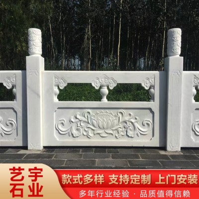 汉白玉栏板.草白玉河道护栏图4