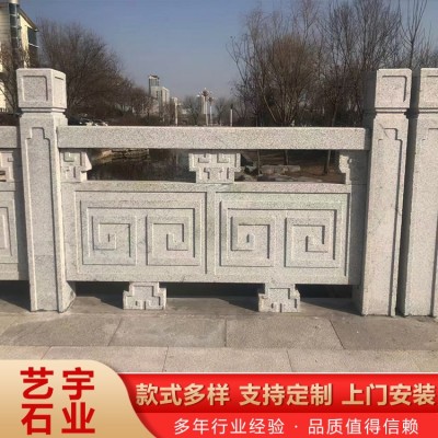 花岗岩栏板 大理石河道护栏图3