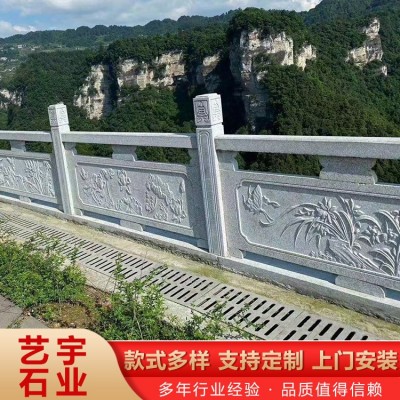 花岗岩栏板 大理石河道护栏图2