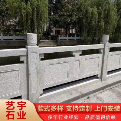 花岗岩栏板 大理石河道护栏图5