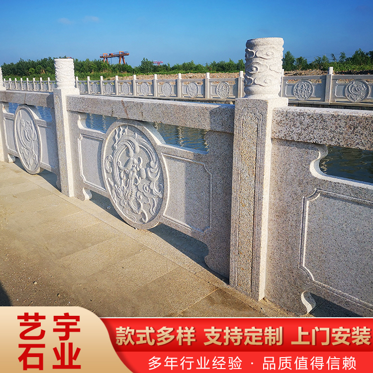 黄金麻围栏 黄锈石栏板