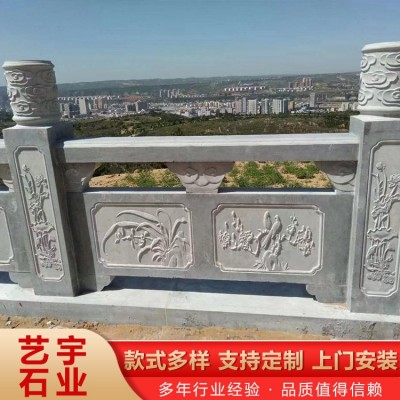 青石河道护栏 石栏板图2