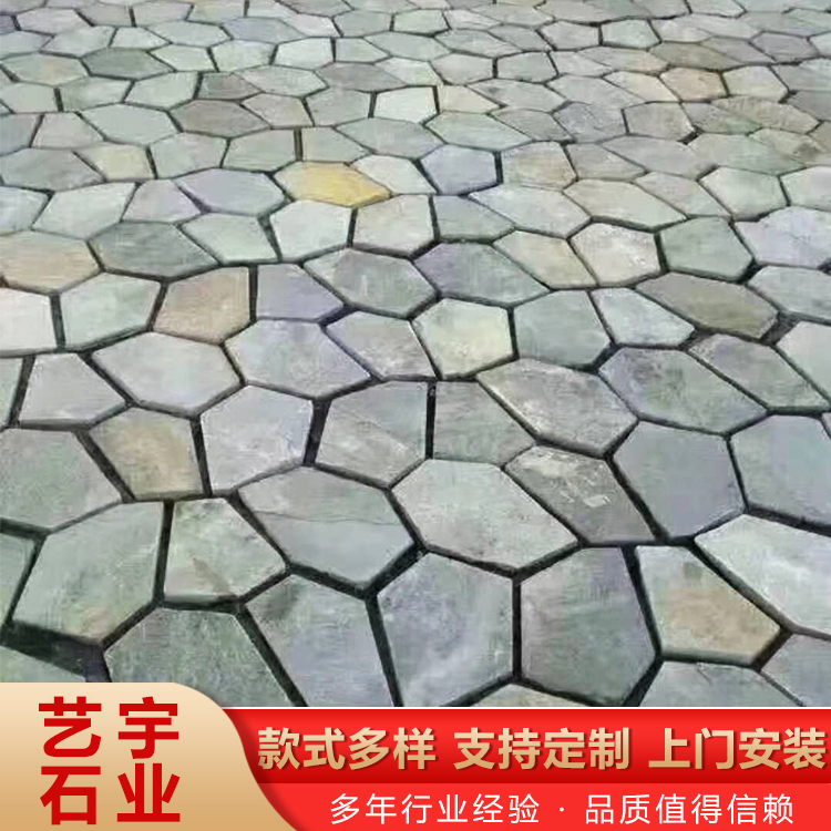 青石冰裂纹面