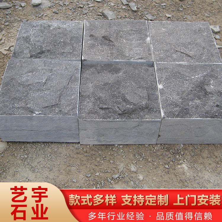 青石马蹄石