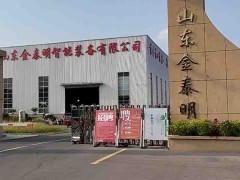 码垛机器提升企业生产力