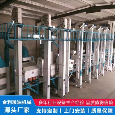 日产10吨- 200吨大米成套加工设备 精度高 免费安装图3
