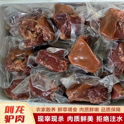 正宗驴肉厂家图5