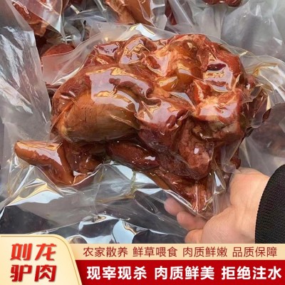 正宗驴肉厂家图4