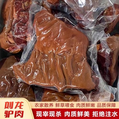 正宗驴肉厂家图2