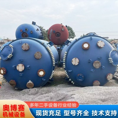 二手反应釜图5