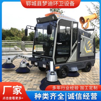 战狼四轮七刷电动扫地车图3