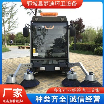 战狼四轮七刷电动扫地车图2