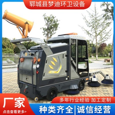 战狼四轮七刷电动扫地车图5