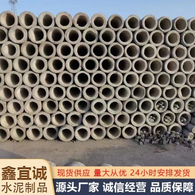 螺纹钢混凝土电杆图2