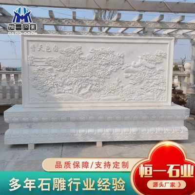 公园寺庙花岗岩石雕壁画图3