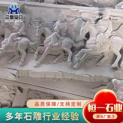 大型青石广场园林石雕壁画图5