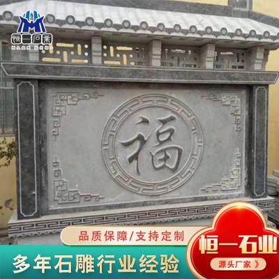 公园小区学校浮雕壁画图2