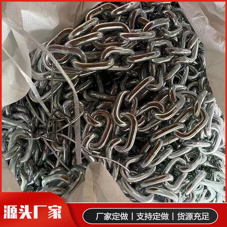 圆环链条