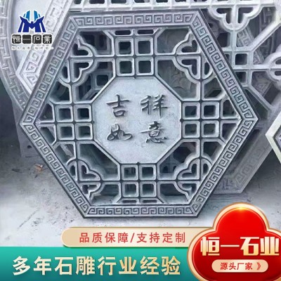 仿古镂空石窗图3