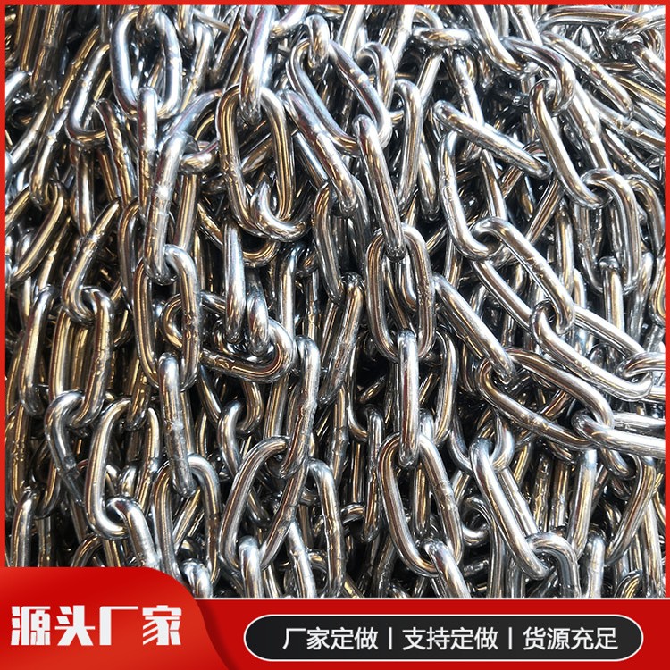 不锈钢链条