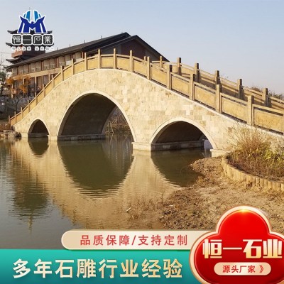 河道石护栏图5