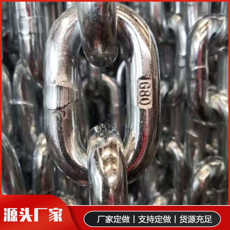 圆环链条价格