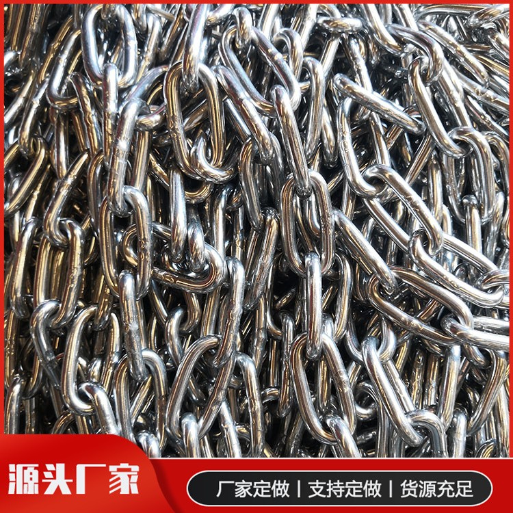 不锈钢链条生产厂家