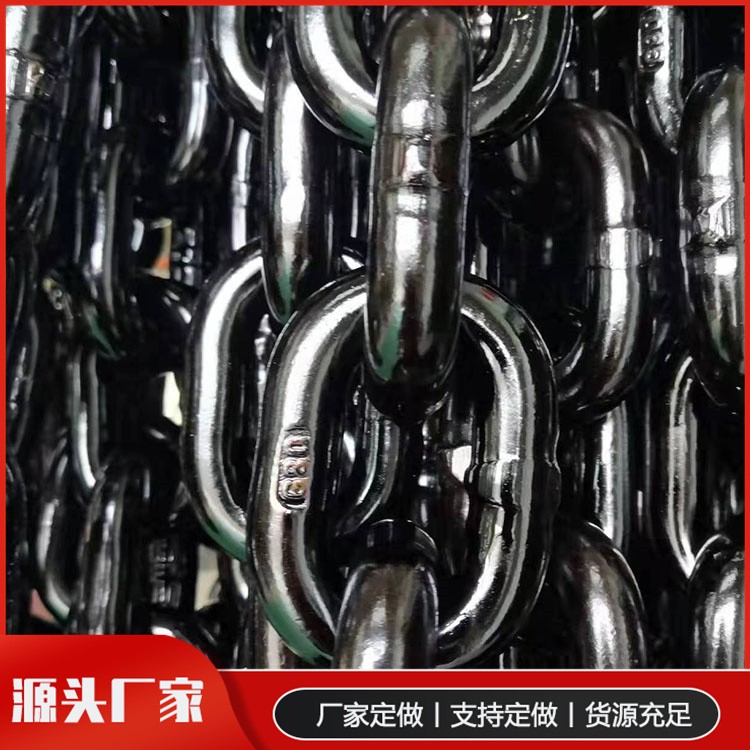 G80锰钢链条价格