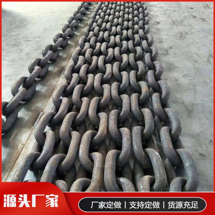 矿用链条价格